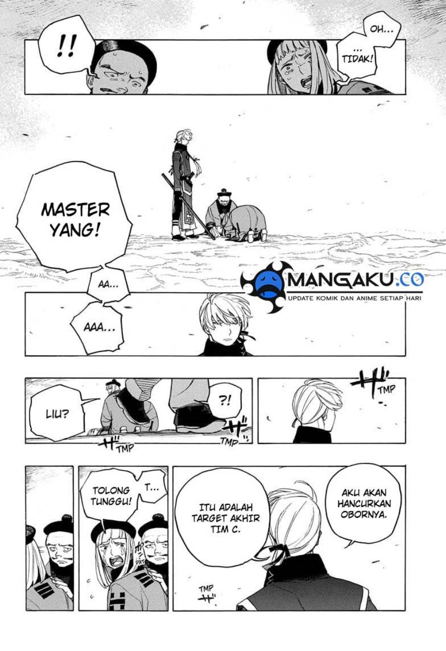 ao-no-exorcist - Chapter: 153.2