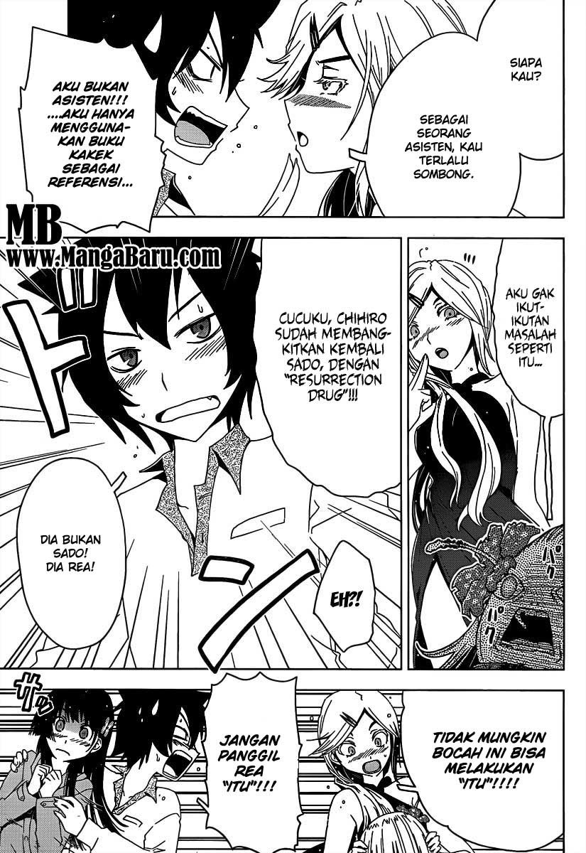 sankarea - Chapter: 11