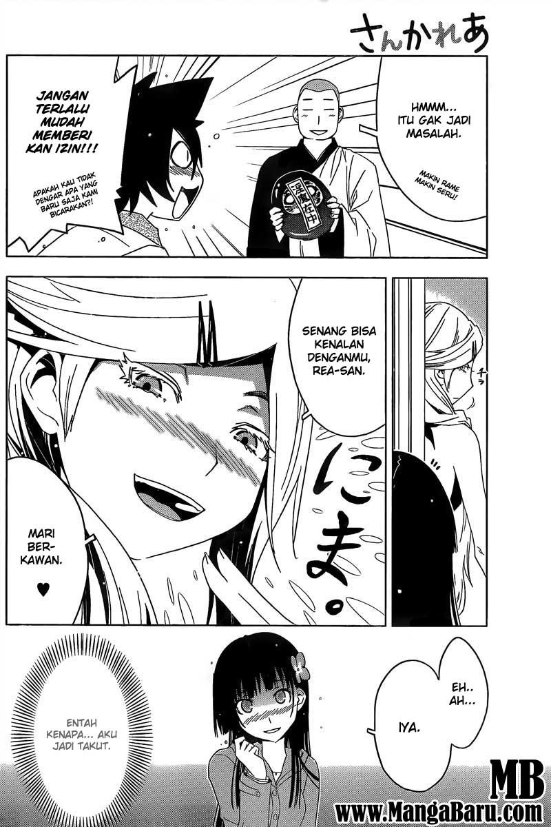 sankarea - Chapter: 11