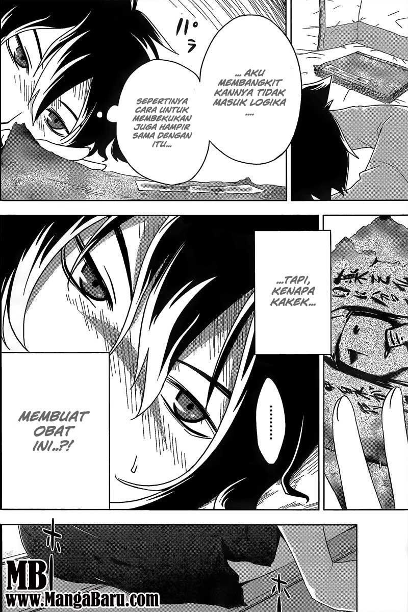 sankarea - Chapter: 11