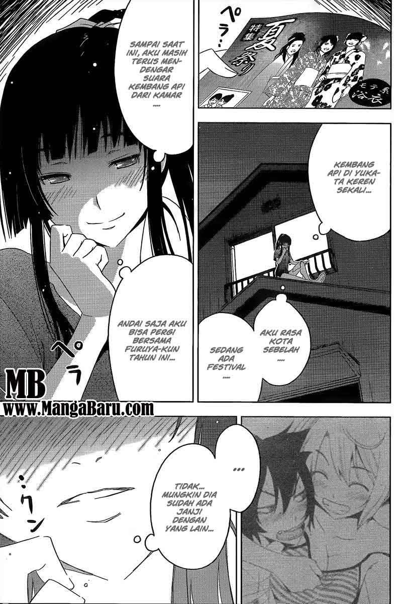 sankarea - Chapter: 11