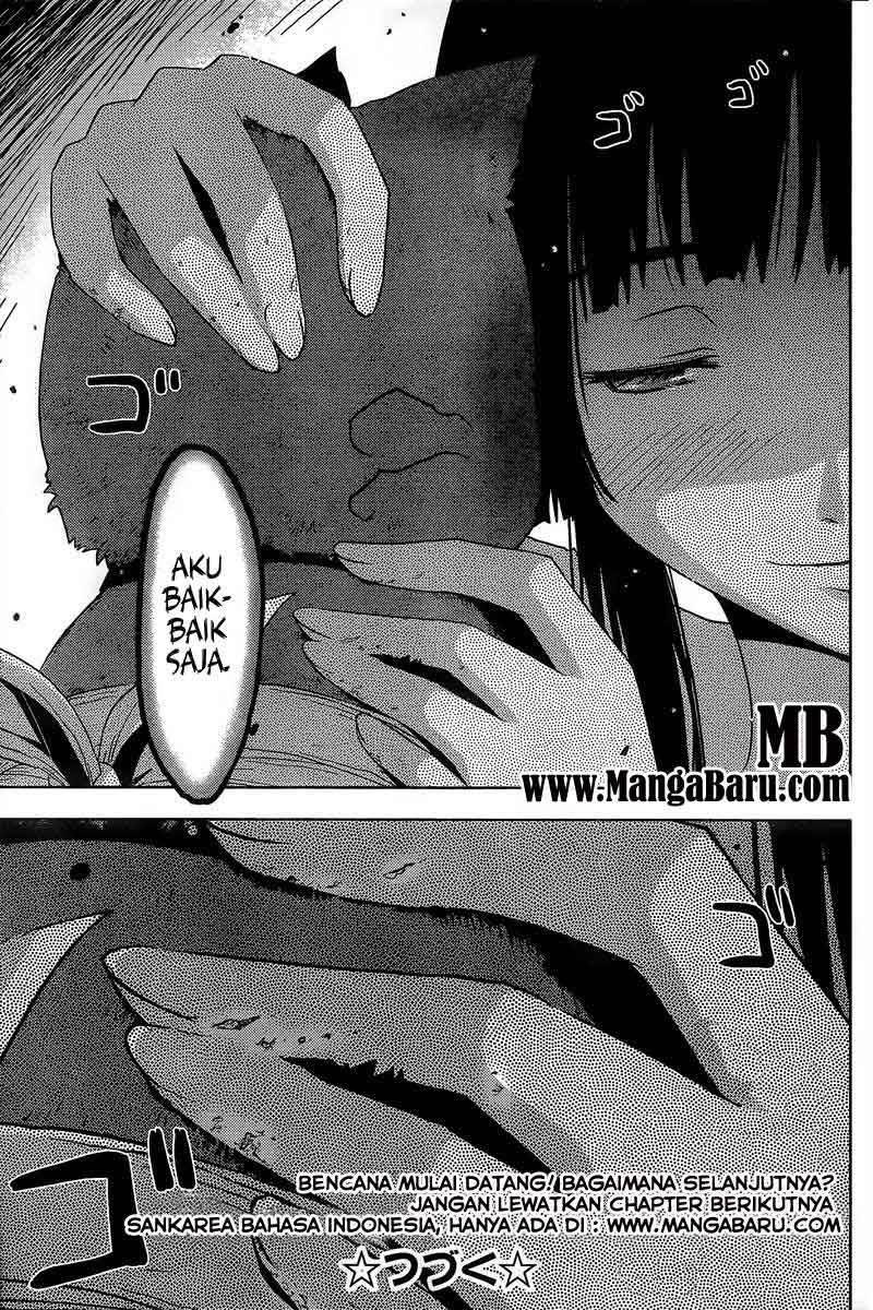 sankarea - Chapter: 11