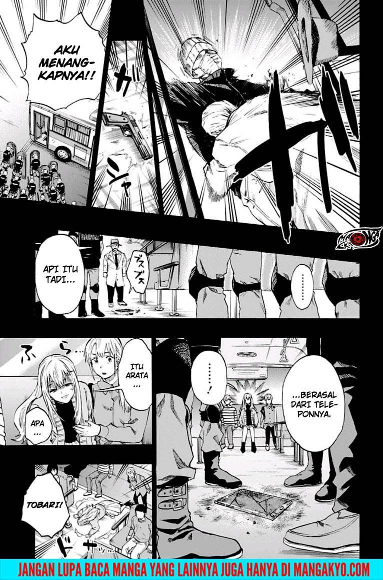 ne0lation - Chapter: 16