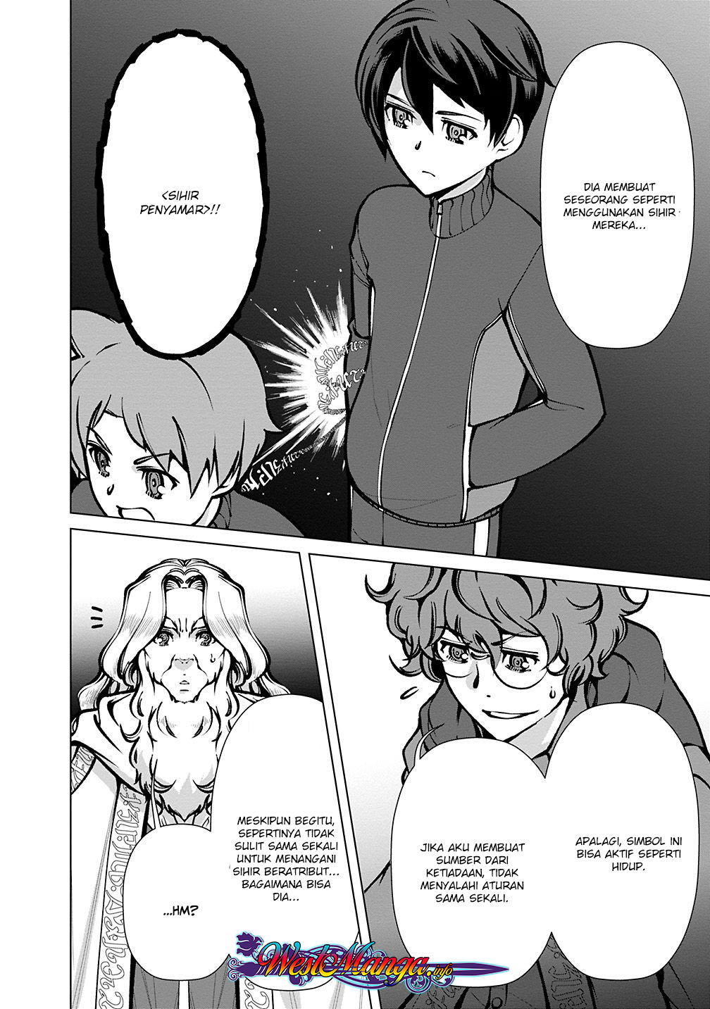 rettou-me-no-tensei-majutsushi-shiitage-rareta-moto-yuusha-wa-mirai-no-sekai-o-yoyuu-de-ikinuku - Chapter: 20