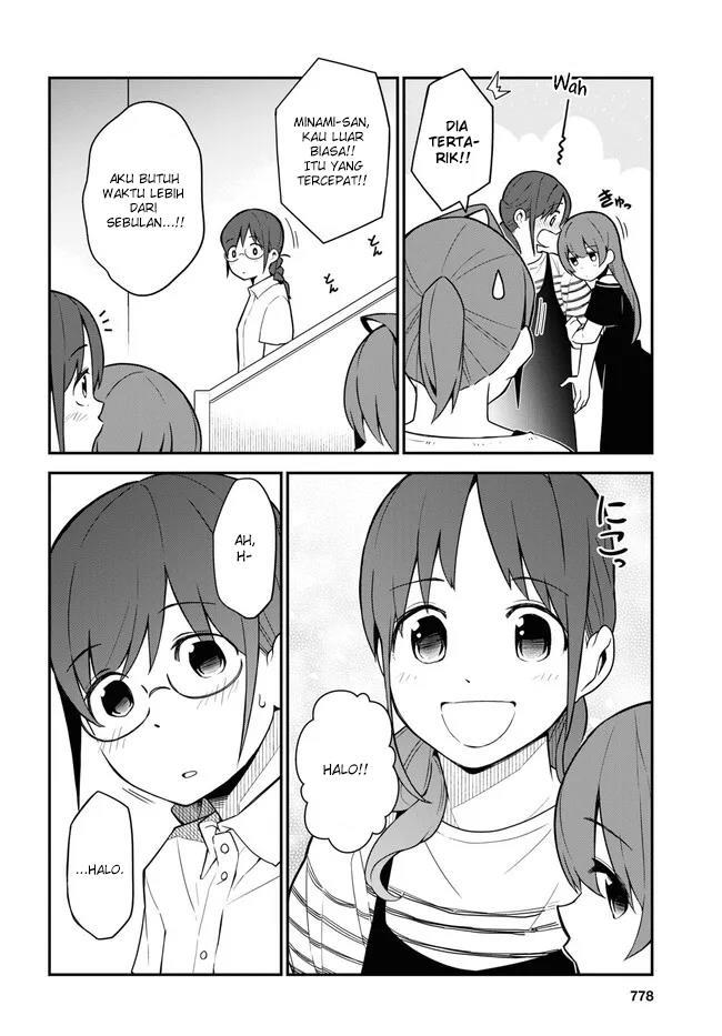 imouto-ni-kiiteminai-to - Chapter: 15