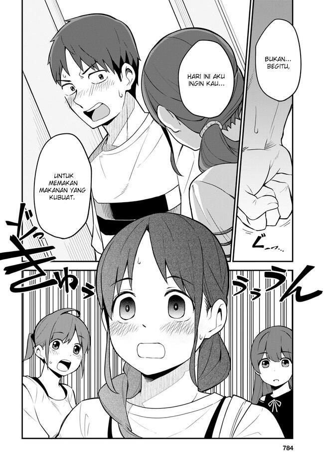 imouto-ni-kiiteminai-to - Chapter: 15