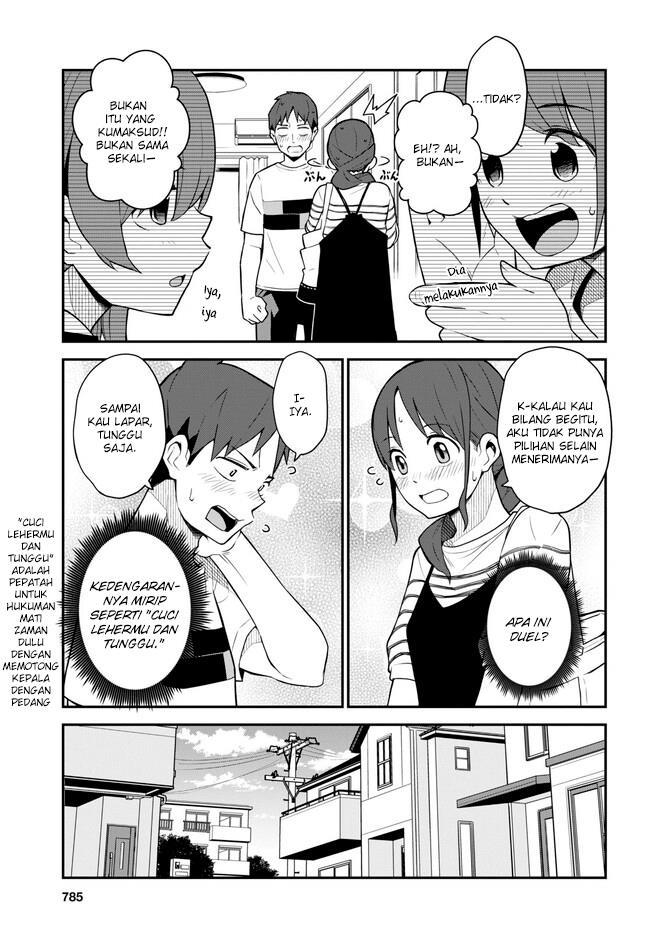 imouto-ni-kiiteminai-to - Chapter: 15