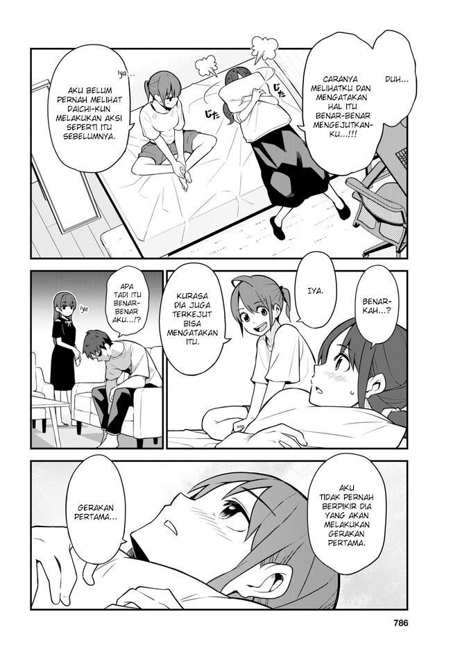 imouto-ni-kiiteminai-to - Chapter: 15