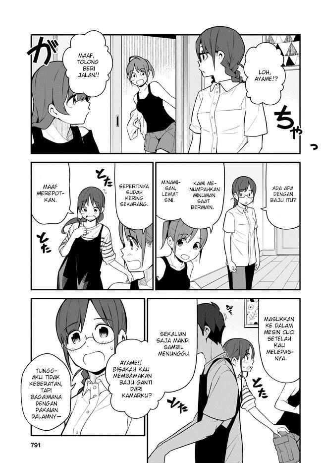imouto-ni-kiiteminai-to - Chapter: 15