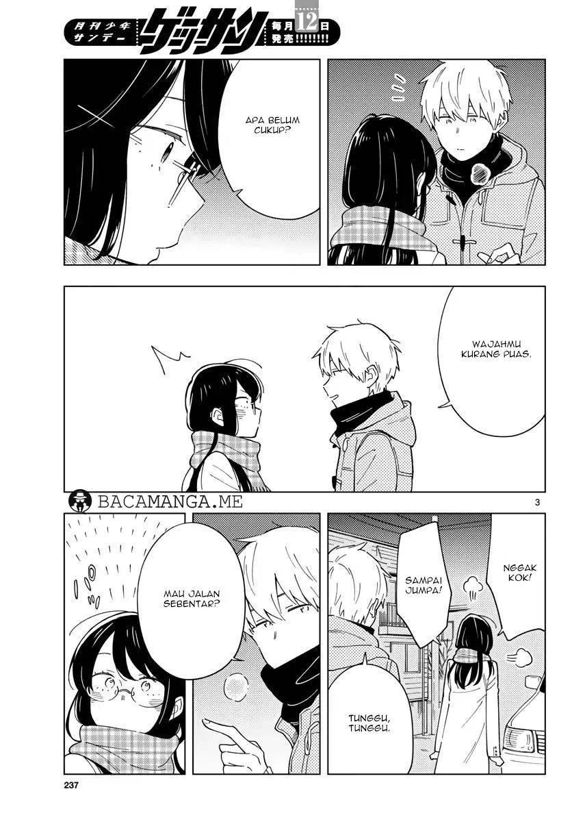 sensei-wa-koi-wo-oshierarenai - Chapter: 07