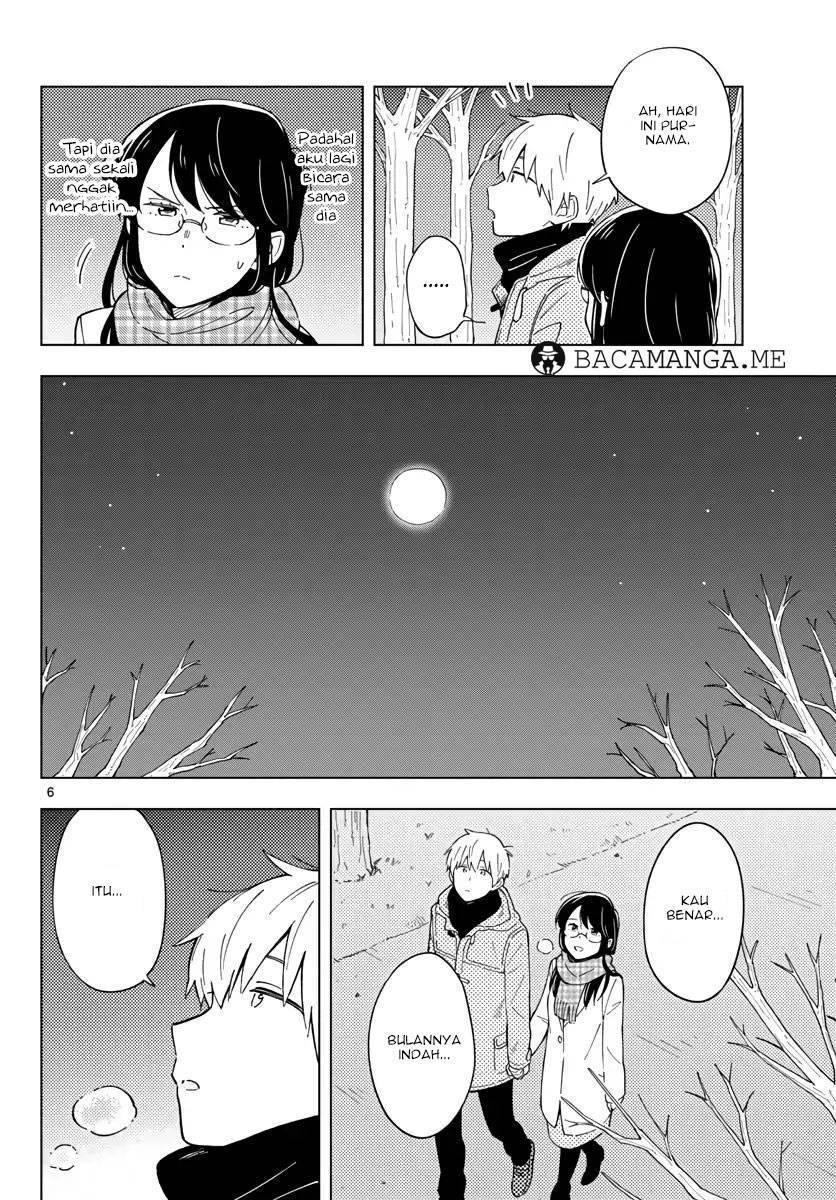 sensei-wa-koi-wo-oshierarenai - Chapter: 07