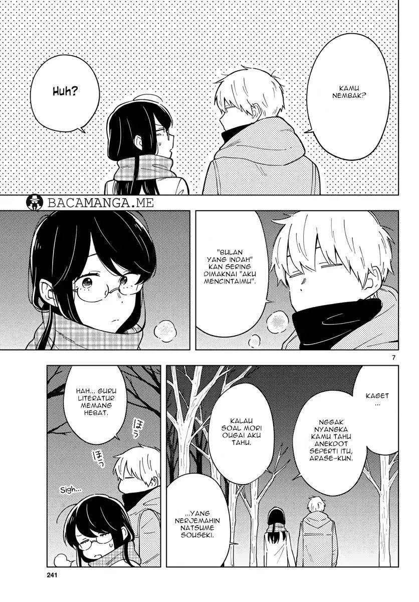 sensei-wa-koi-wo-oshierarenai - Chapter: 07