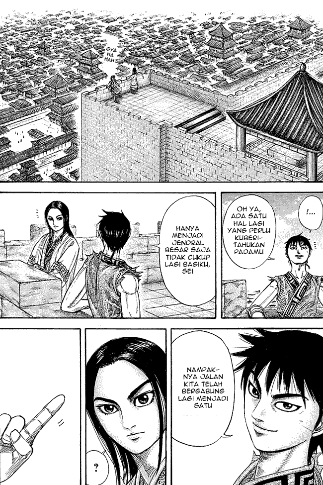 kingdom - Chapter: 244