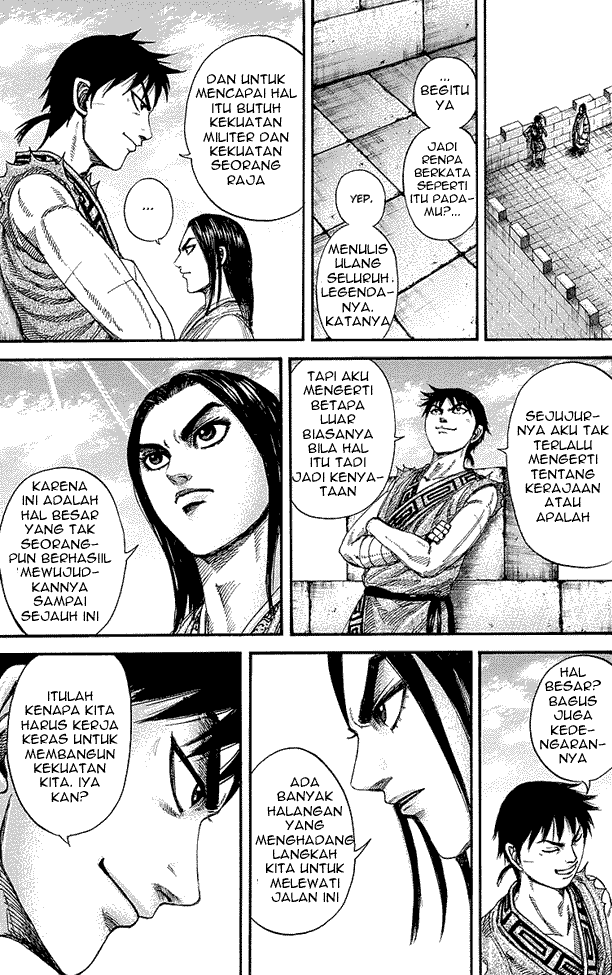 kingdom - Chapter: 244