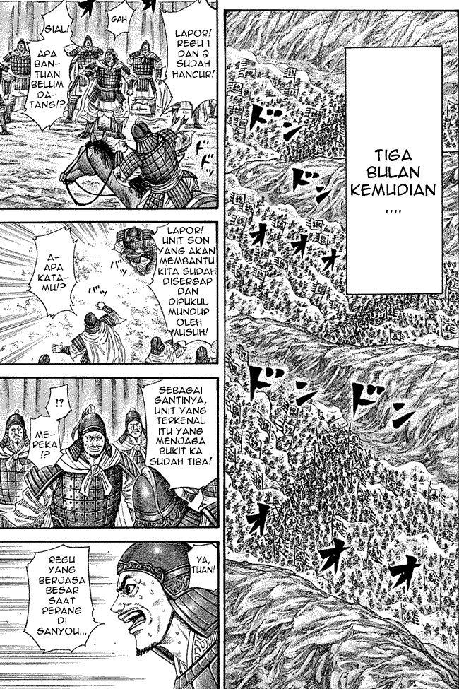 kingdom - Chapter: 244