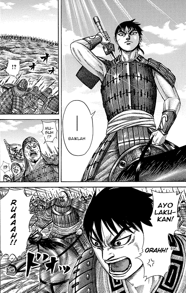 kingdom - Chapter: 244