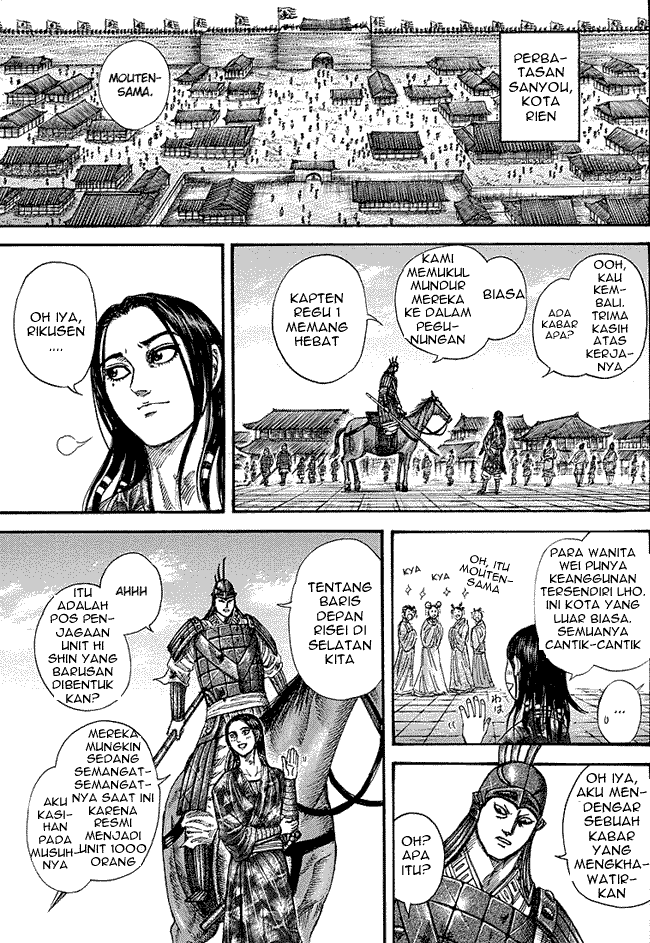 kingdom - Chapter: 244