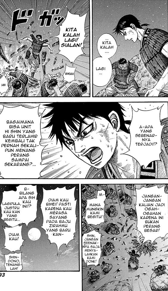 kingdom - Chapter: 244