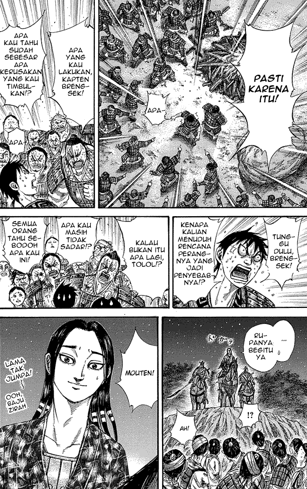 kingdom - Chapter: 244