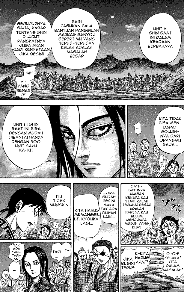 kingdom - Chapter: 244