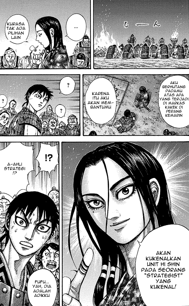 kingdom - Chapter: 244