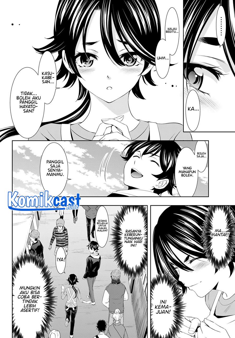 megami-no-kafeterasu - Chapter: 106