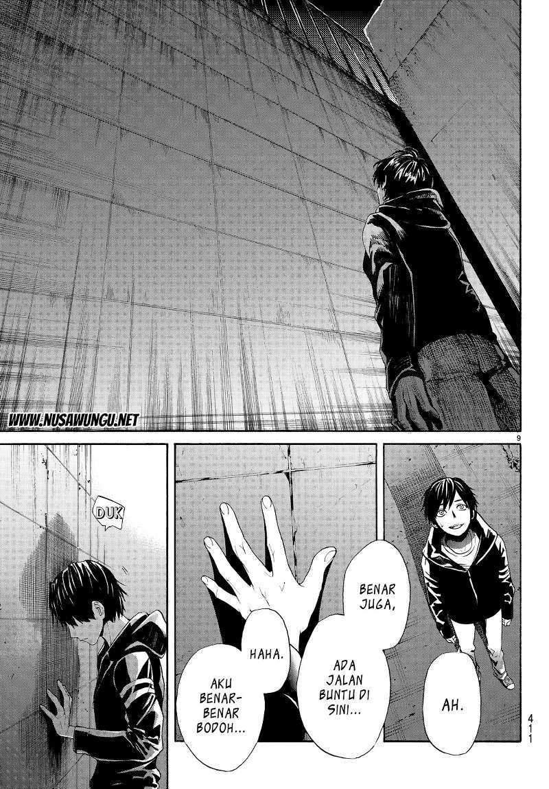 konya-wa-tsuki-ga-kirei-desu-ga-toriaezu-shi-ne - Chapter: 4