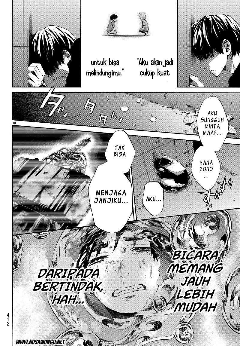 konya-wa-tsuki-ga-kirei-desu-ga-toriaezu-shi-ne - Chapter: 4