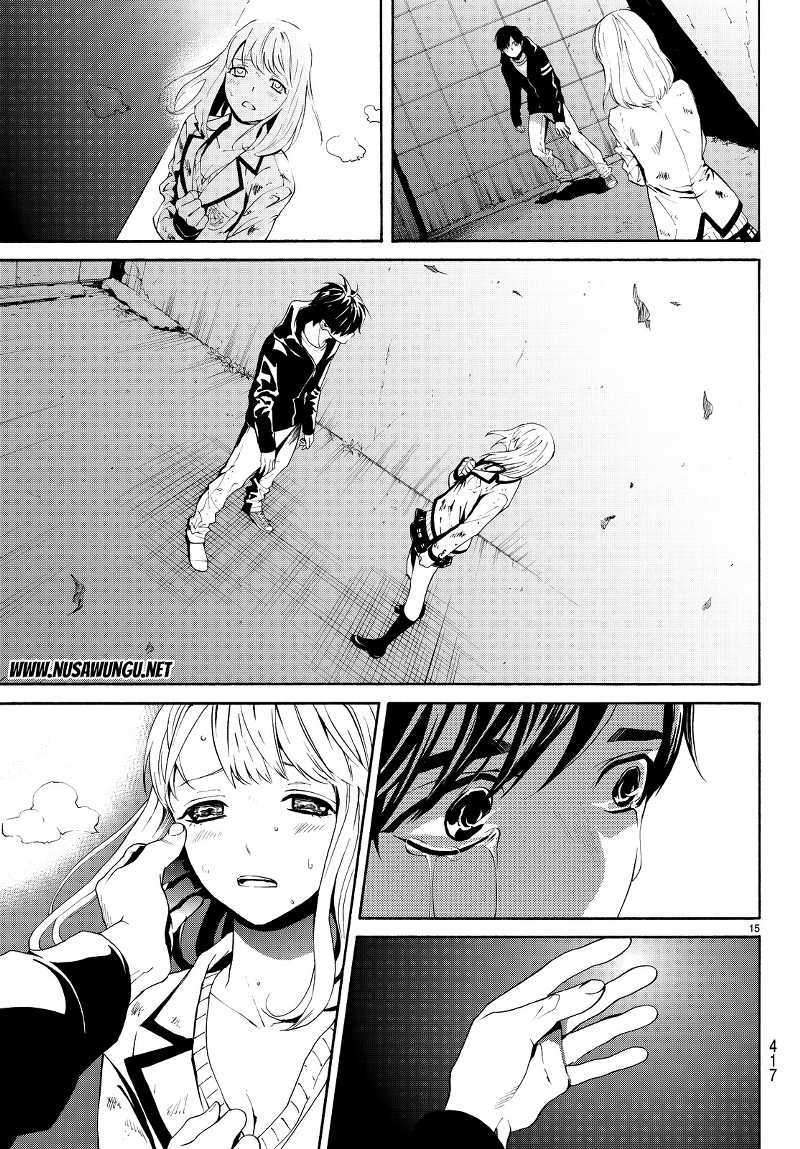 konya-wa-tsuki-ga-kirei-desu-ga-toriaezu-shi-ne - Chapter: 4