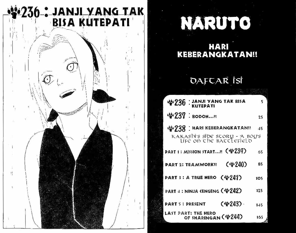 naruto-id - Chapter: 236