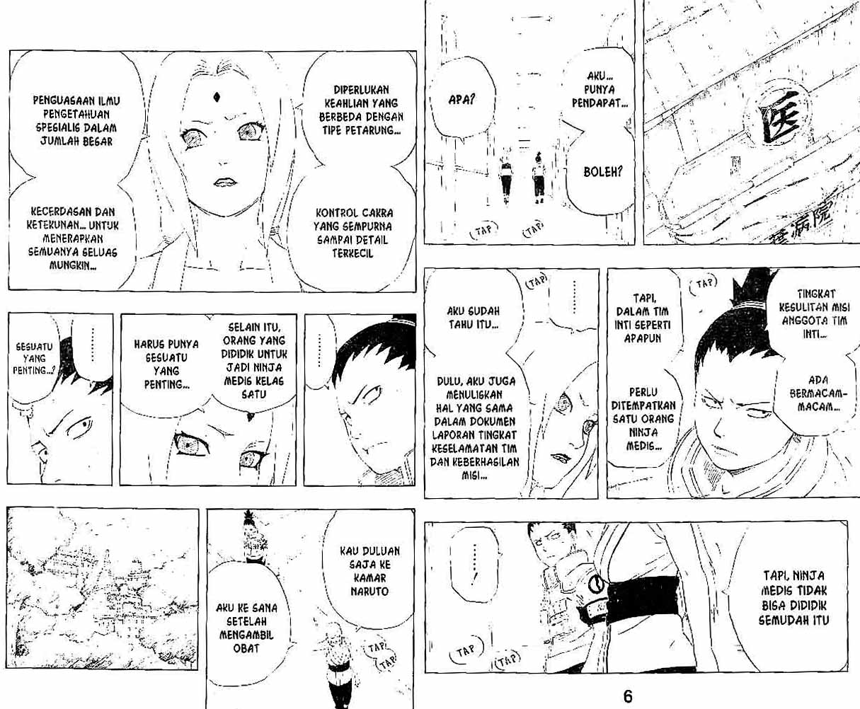 naruto-id - Chapter: 236