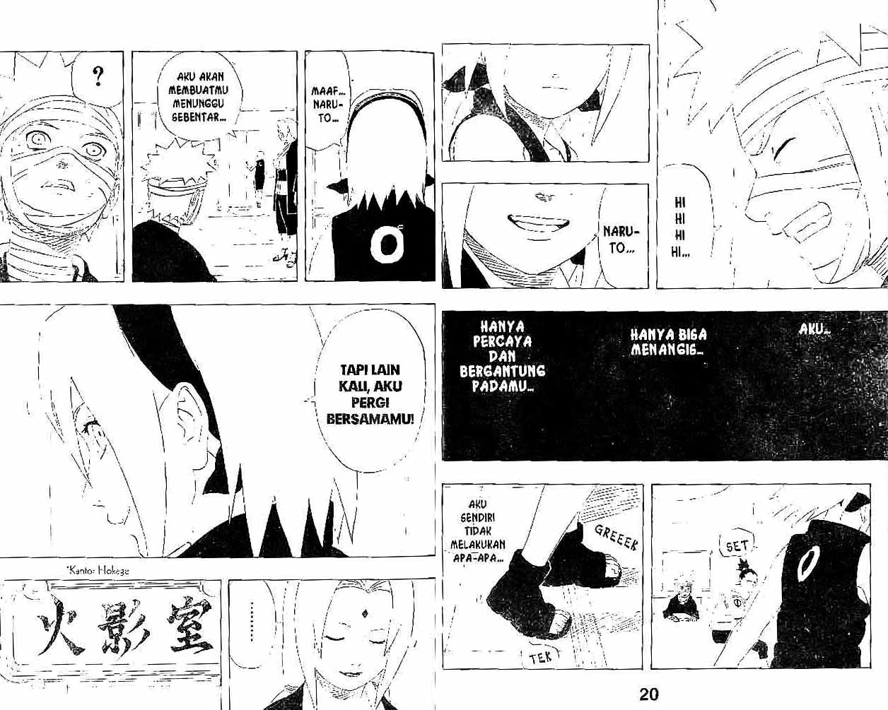 naruto-id - Chapter: 236