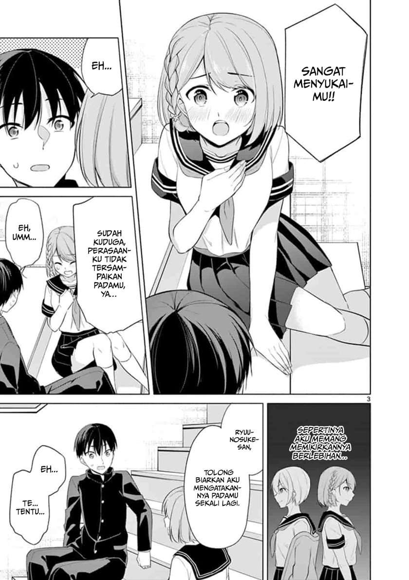 jubunnoichi-no-hanayome - Chapter: 46