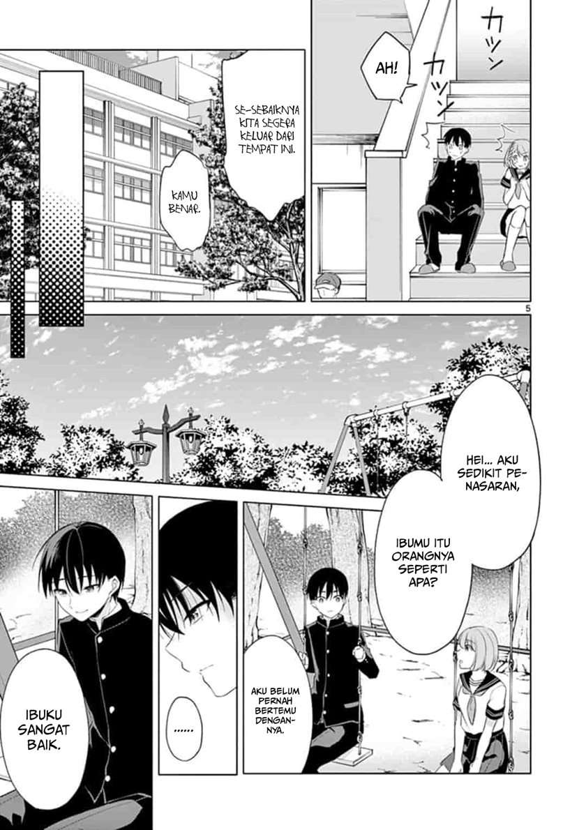 jubunnoichi-no-hanayome - Chapter: 46