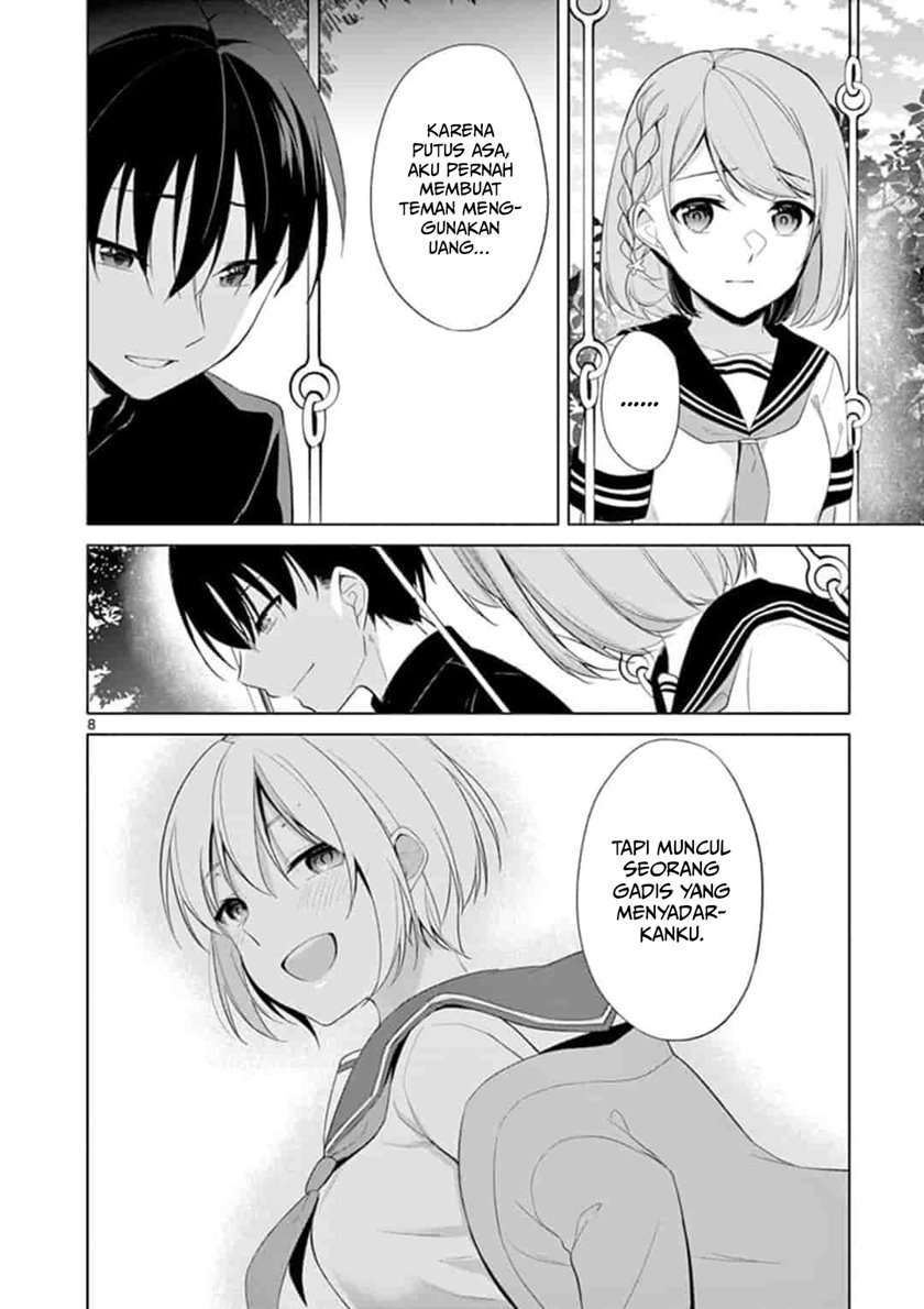 jubunnoichi-no-hanayome - Chapter: 46