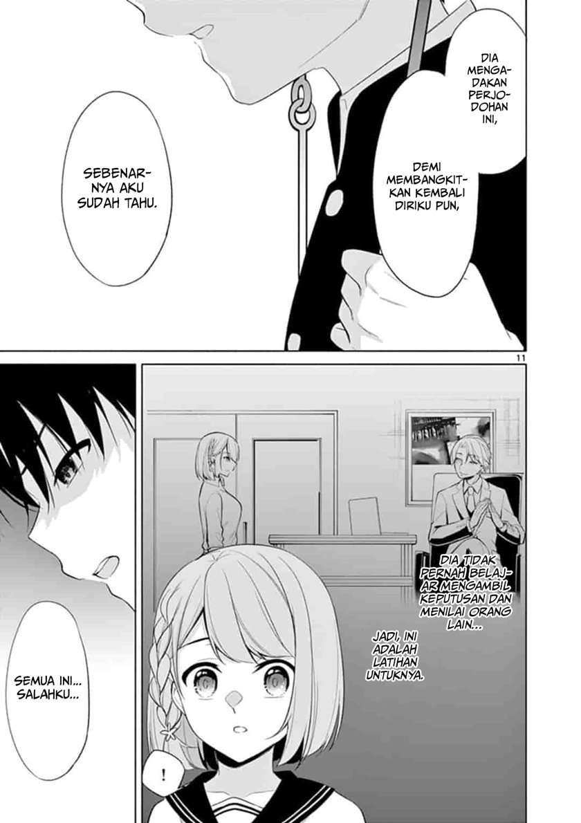 jubunnoichi-no-hanayome - Chapter: 46