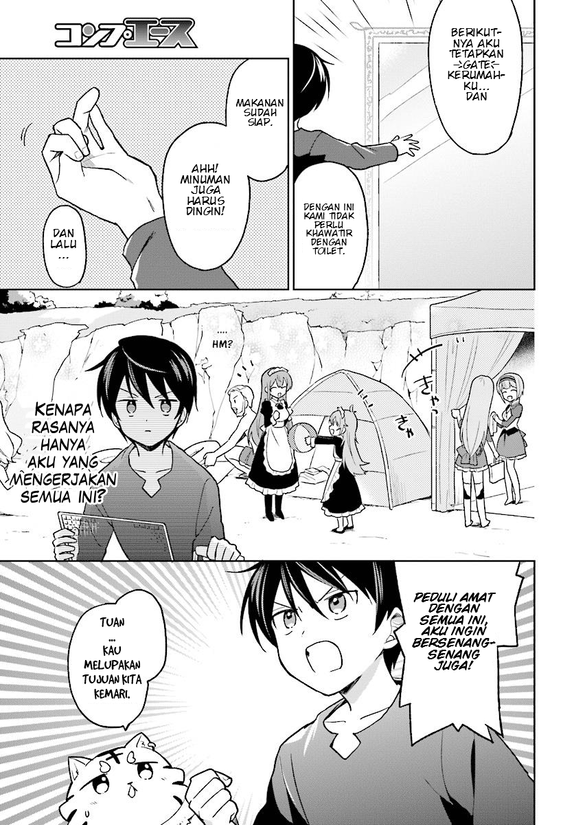 isekai-wa-smartphone-to-tomo-ni - Chapter: 28