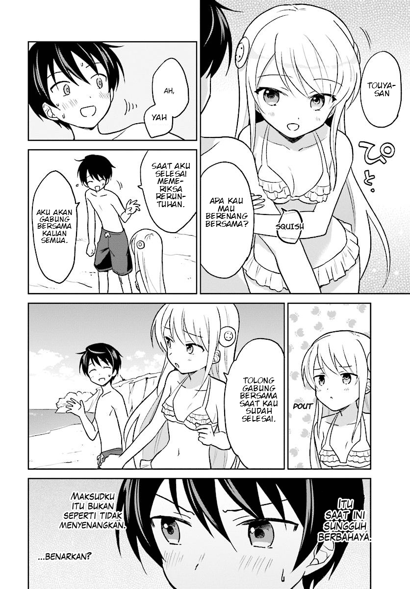 isekai-wa-smartphone-to-tomo-ni - Chapter: 28