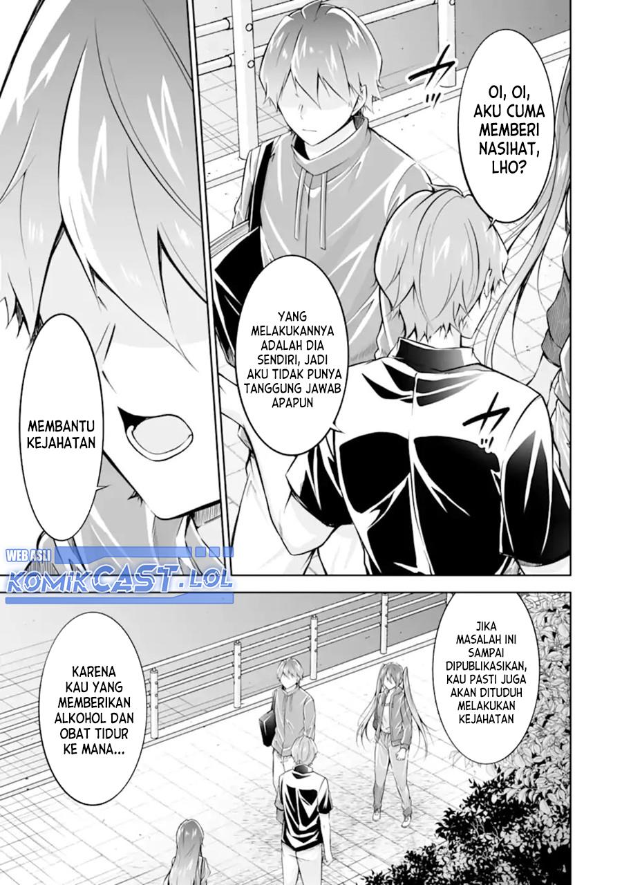 chuuko-demo-koi-ga-shitai - Chapter: 134