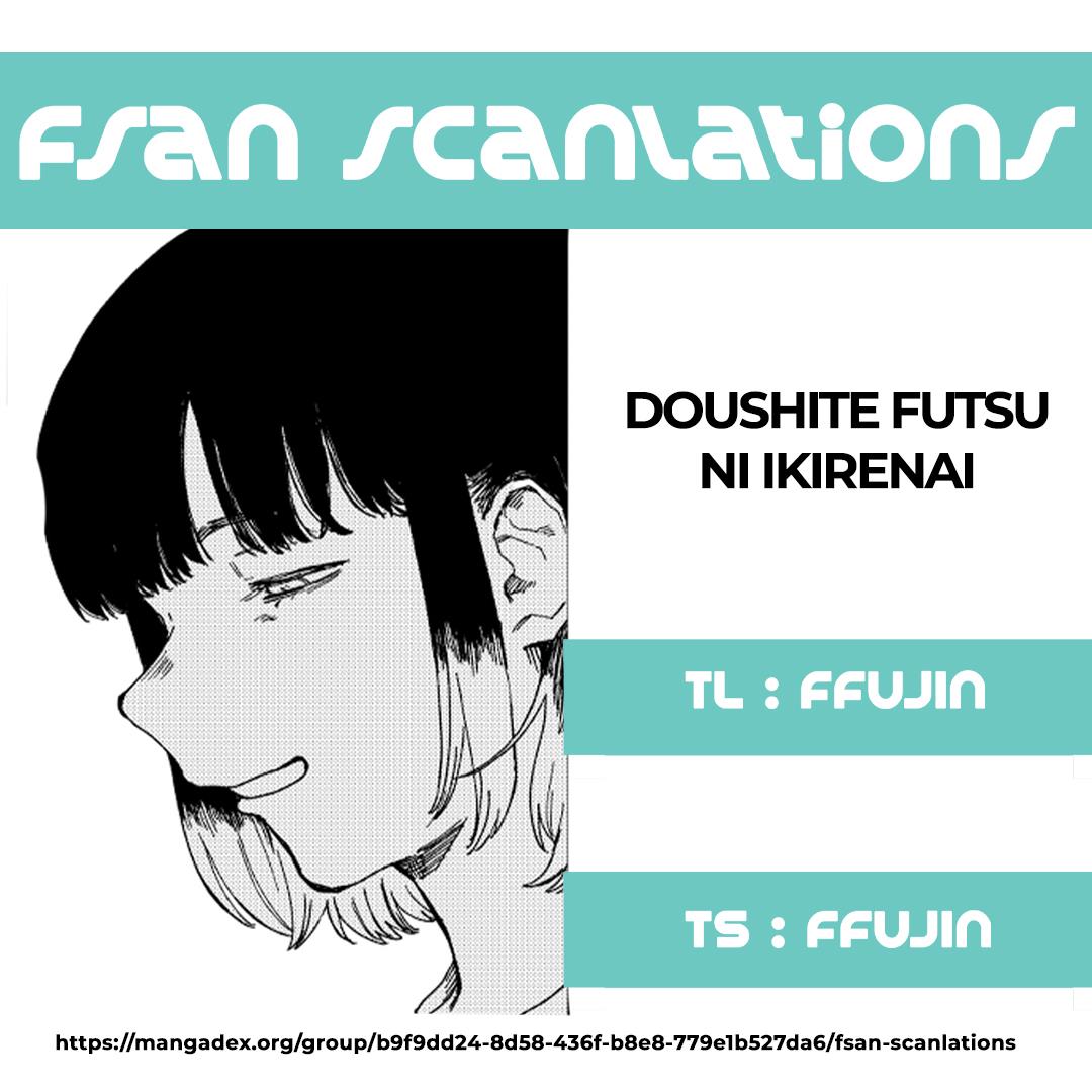 doushite-futsu-ni-ikirenai - Chapter: 00