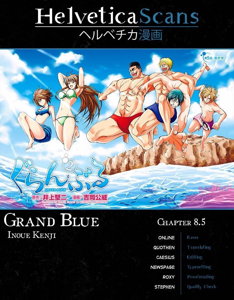 grand-blue - Chapter: 08.5