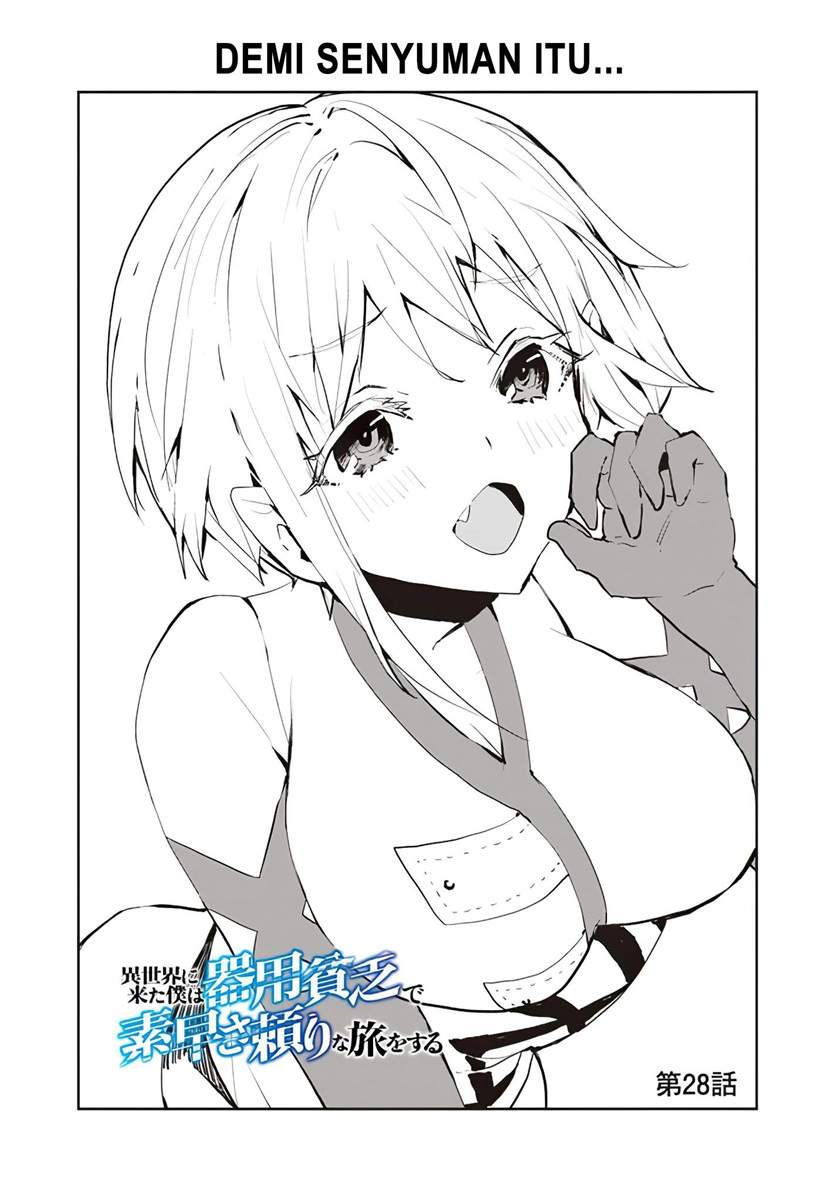 isekai-ni-kita-boku-wa-kiyoubinbode-subayasa-tayorina-tabi-wo-suru - Chapter: 28