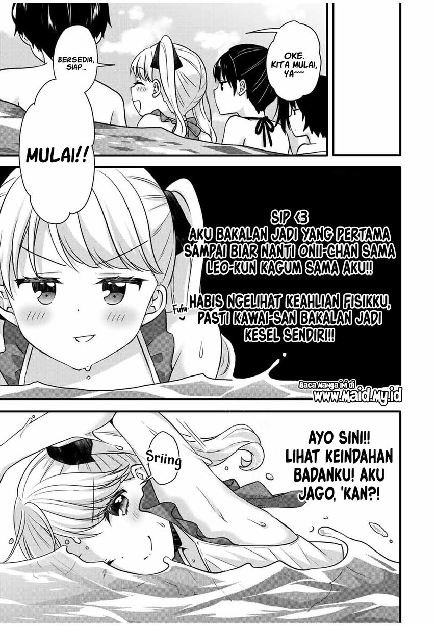 ice-cream-kanojo - Chapter: 18