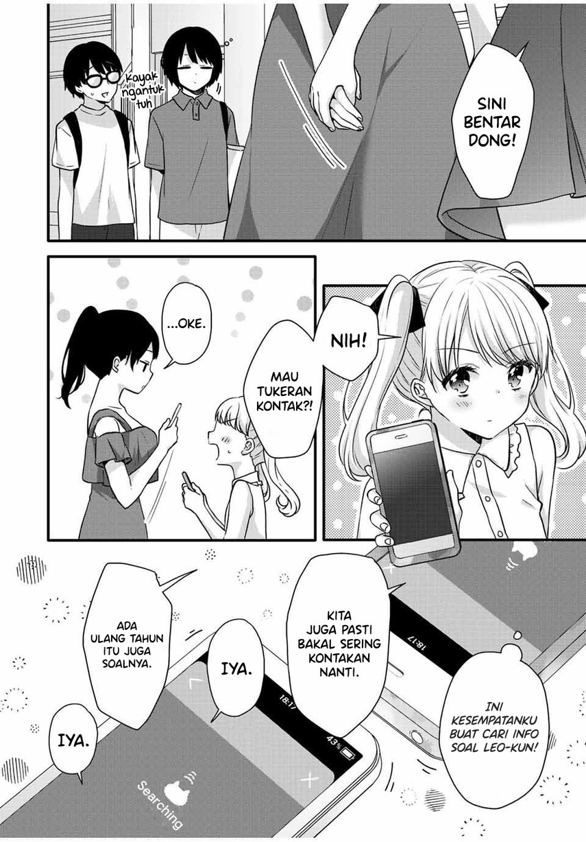 ice-cream-kanojo - Chapter: 18