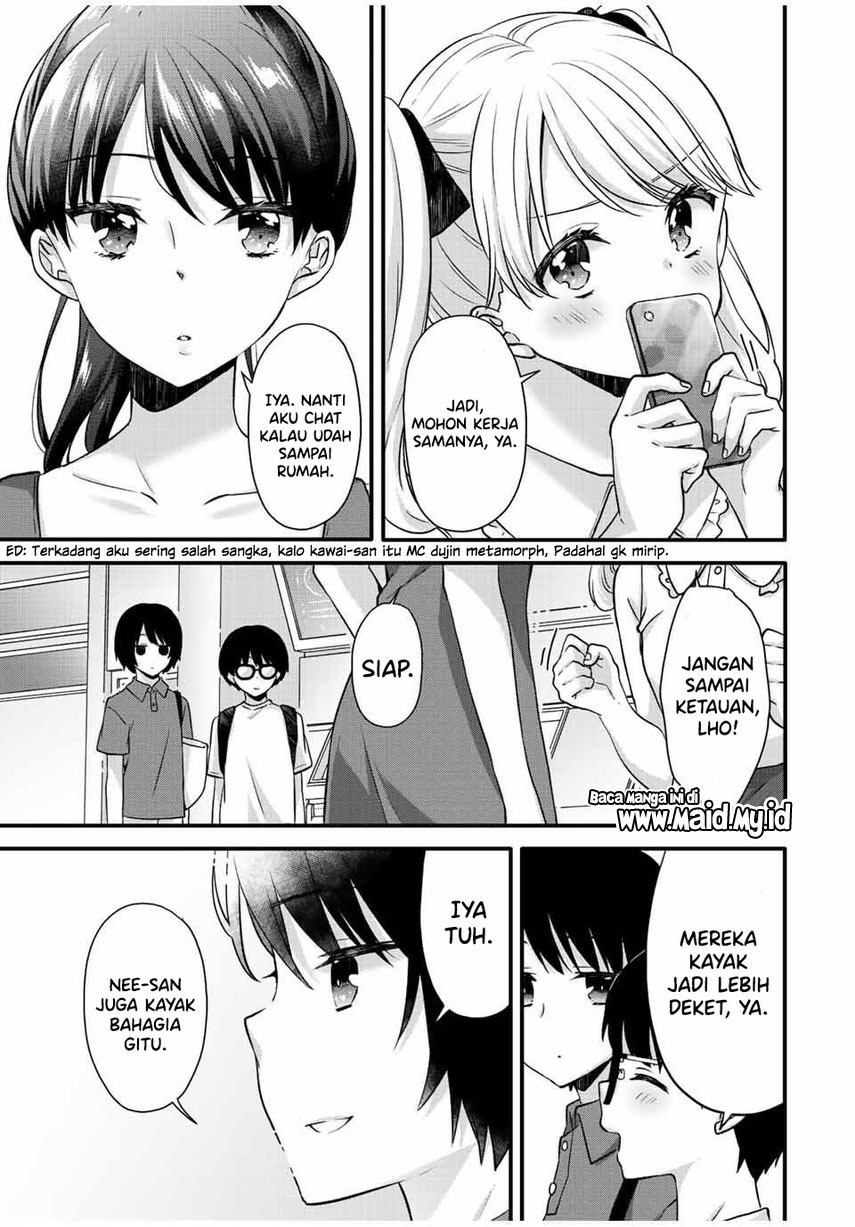 ice-cream-kanojo - Chapter: 18