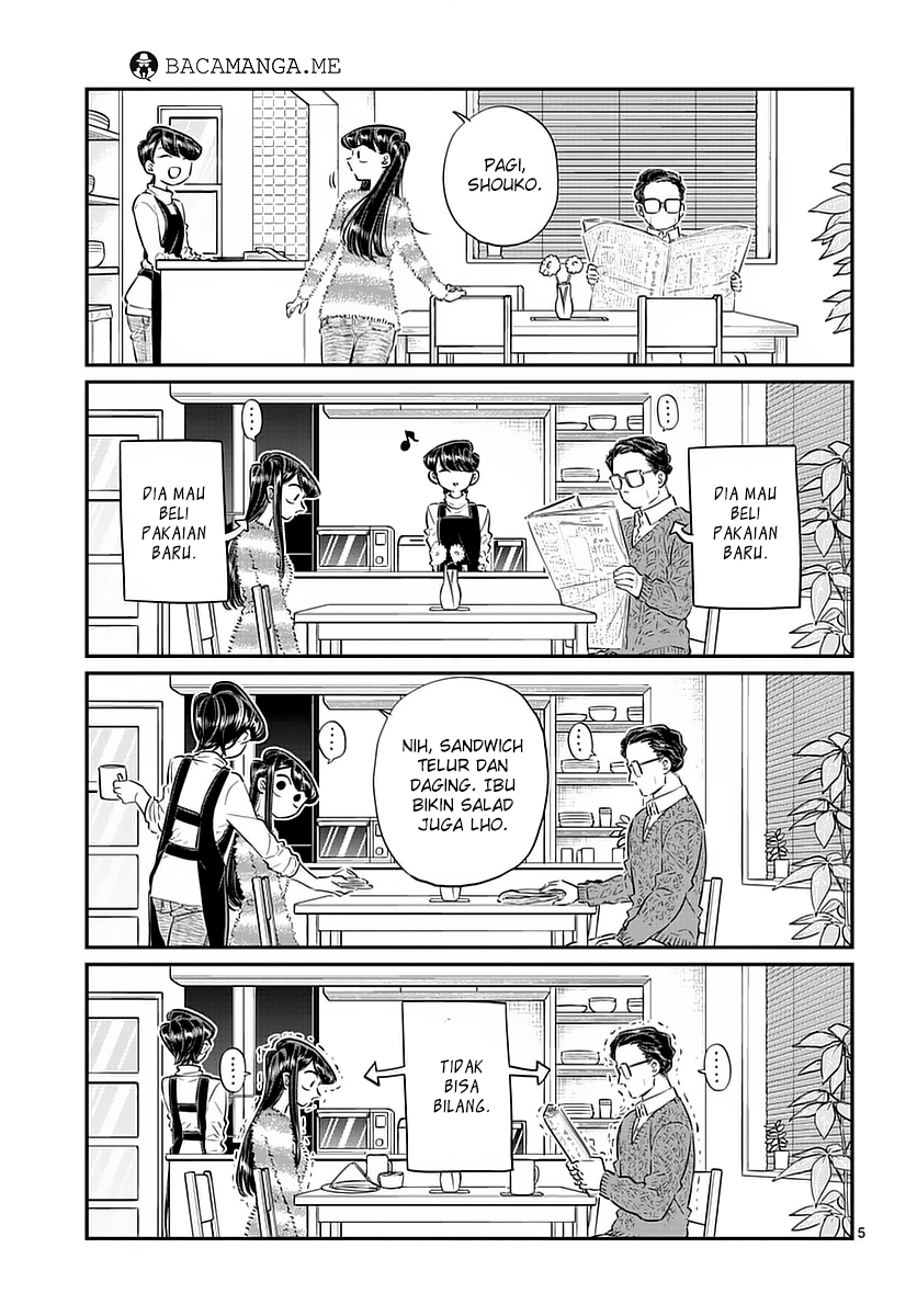 komi-san-wa-komyushou-desu - Chapter: 74