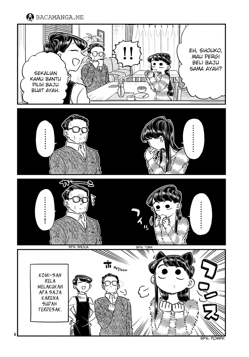 komi-san-wa-komyushou-desu - Chapter: 74