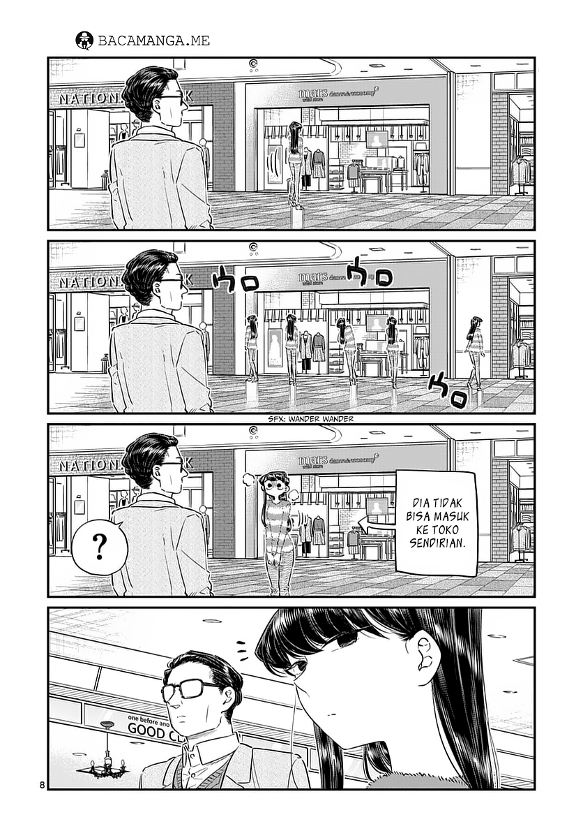 komi-san-wa-komyushou-desu - Chapter: 74