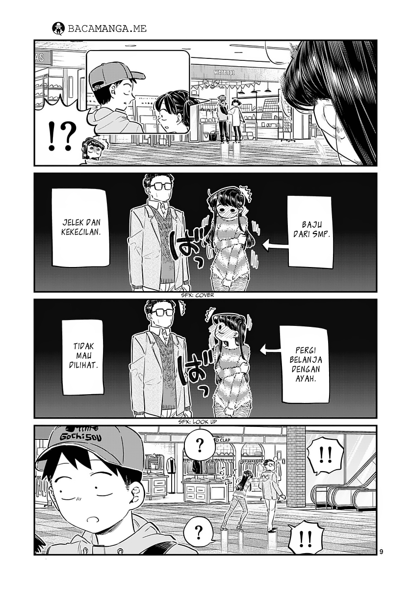 komi-san-wa-komyushou-desu - Chapter: 74