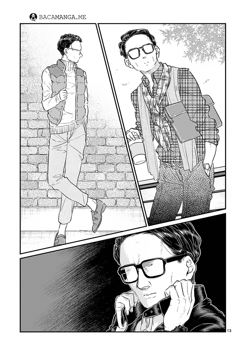 komi-san-wa-komyushou-desu - Chapter: 74